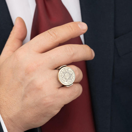 Seal Of Solomon Silver Men's Ring Blue Laser