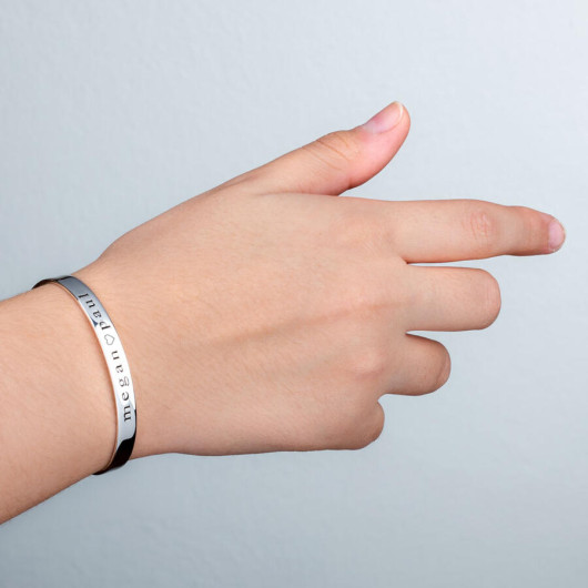 Self-Focus: Silver Bracelet