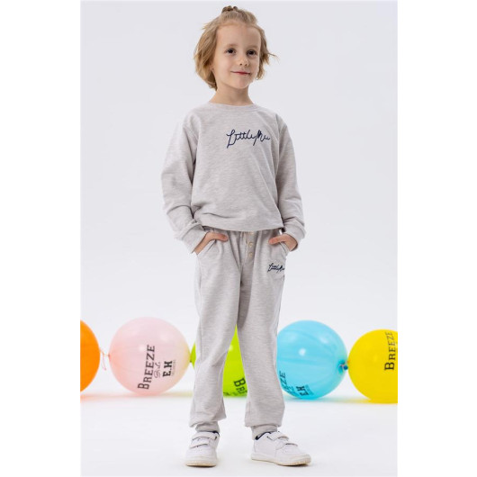 Boy's Tracksuit Suit Embroidered Text Printed Beige Melange (2-5 Ages)