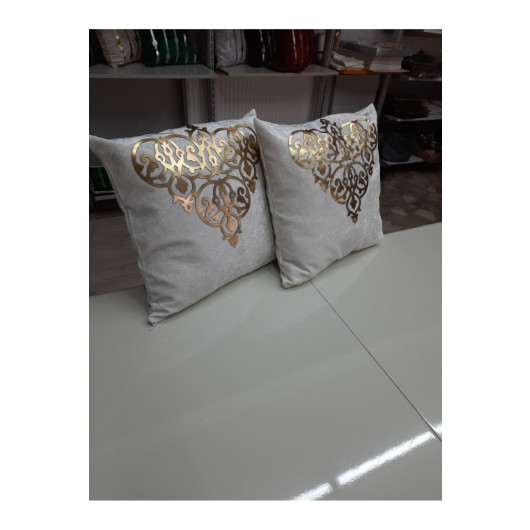 2 Pieces Decorative Velvet Cushion Cover, Cream Gold Color