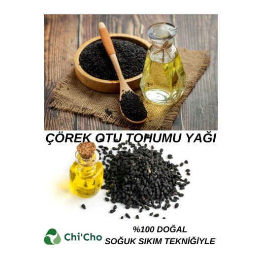 Black Cumin Oil Cold Pressed 100 Ml