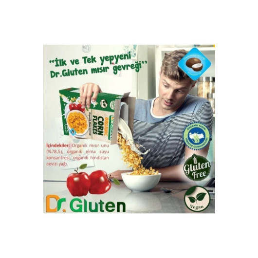 Gluten Free Organic Vegan Corn Flakes 200G