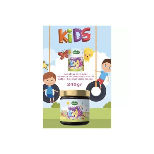 Findit Kids Special Cocoa Cone Paste For Children 240 Gr