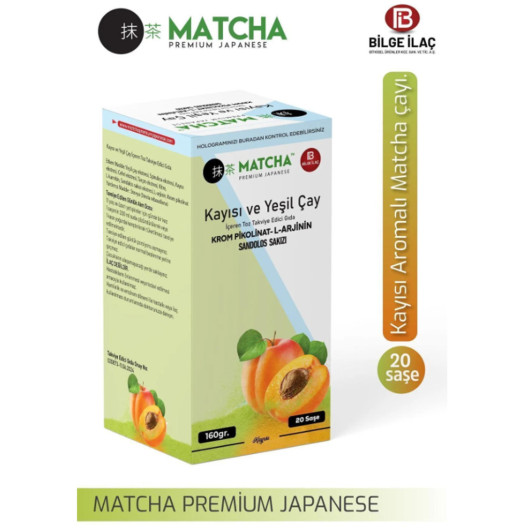 Japanese Apricot Flavored Matcha Tea 1 Box 8 Grx20 Pieces