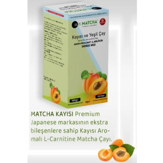 Japanese Apricot Flavored Matcha Tea 1 Box 8 Grx20 Pieces