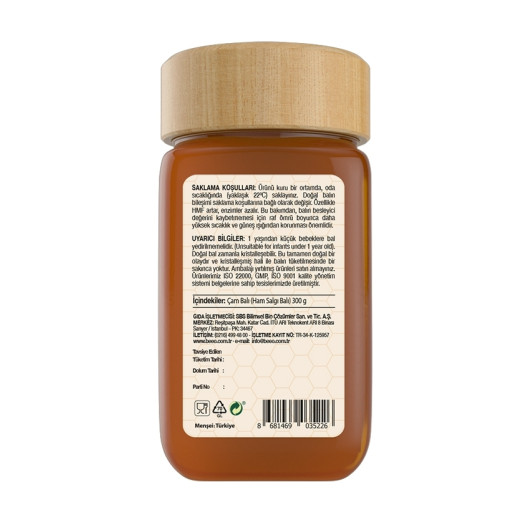 Pine Honey Raw Secretion Honey 300 Gr