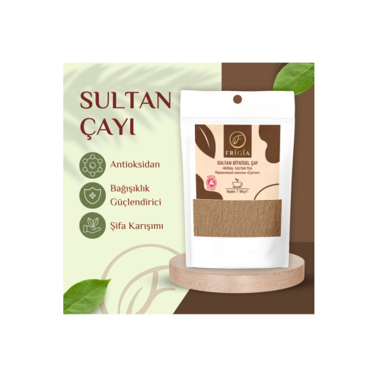 Sultan Tea With 2 Sugars And 1 Sugar Free 650 Grams Natural Ground