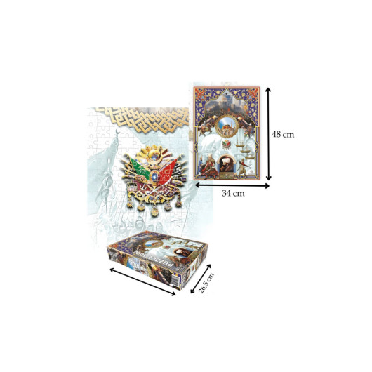 Conquest 1000 Piece Puzzle Set Mental Development