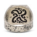 New Life Theme Stoneless Sterling Silver Men's Ring Customizable