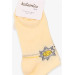 Girl's Booties Socks Sun Patterned Yellow (1-2-9-10 Years)