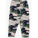 Girl's Pajamas Set Camouflage Patterned Cream (3-7 Ages)