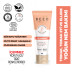 Apicare Hand Cream Pack Of 2