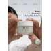 Ultra Moisturizing And Repairing Skin Care Cream 50Ml