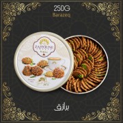 Barazek With Pistachio Covered With Sesame From Zaitouna Sweets 250 Gr