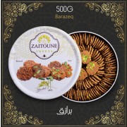 Barazeq Zaitoune 500 G