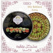 Baklava Mix (Extra) From Zaytouna Sweets 1000 G