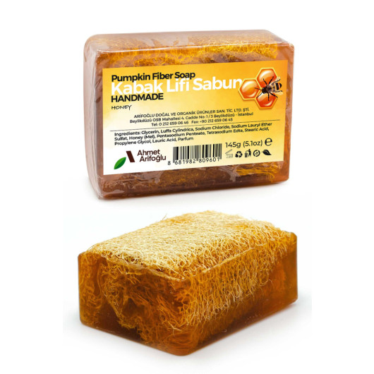 Honey Pumpkin Fiber Soap 145 G