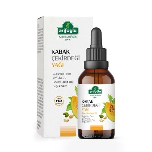 Arifoğlu 100% Pure And Natural Pumpkin Seed Oil 50 Ml (Cold Press)
