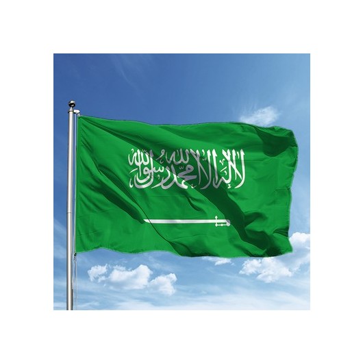 علم السعودية  حجم متوسط