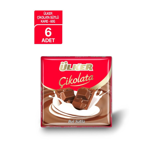 شوكولاتة أولكر التركية الفاخرة بالحليب 60 غرام × 6 قطع