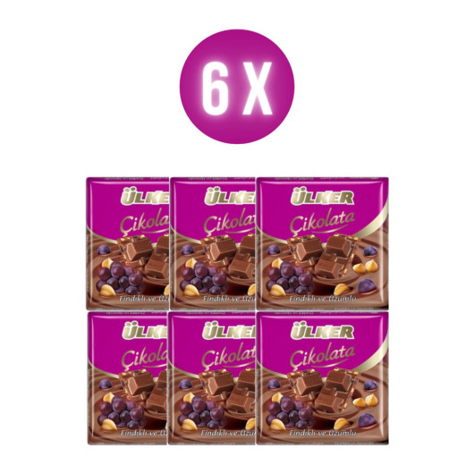 شوكولاتة أولكر الفاخرة بالبندق و العنب  65 غرام × 6 قطع