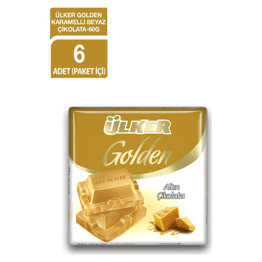 Ulker Chocolate شوكولاته اولكر  بالكرميل والحليب 6 قطع
