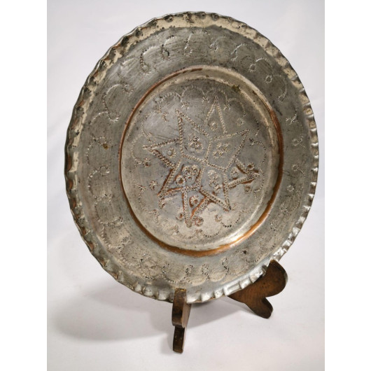Copper Plate For Decoration, Hand-Made, In The Form Of Ancient Heritage / Copper Antiques For Decoration