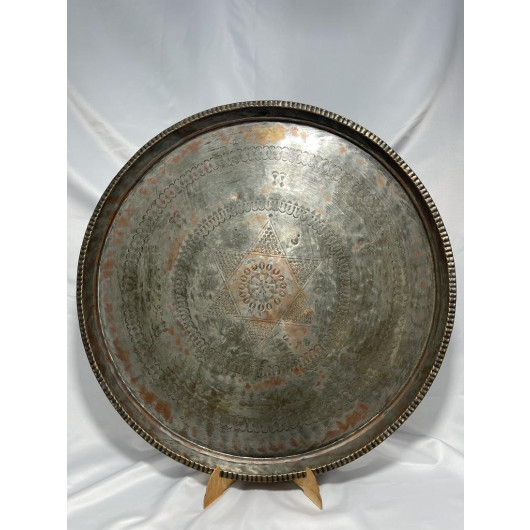 Tray / Hand-Decorated Copper Plate Of Ancient Heritage In The Form Of Ottoman Shapes / Copper Antiques