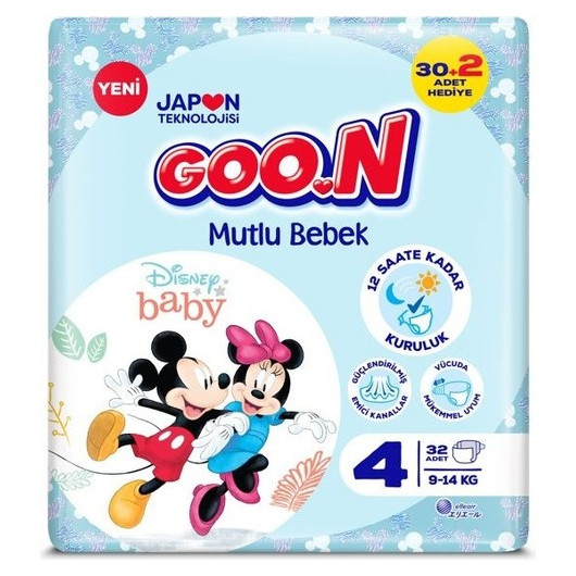 Goon Baby Diaper Happy Baby Jumbo Pack Size 4 32 Pieces