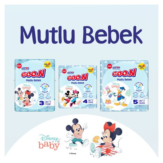 Goon Baby Diaper Happy Baby Jumbo Pack Size 5 26 Pcs