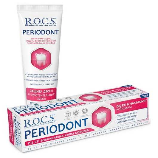 R.o.c.s. Periodont Gum Care Special Toothpaste 94 Gr