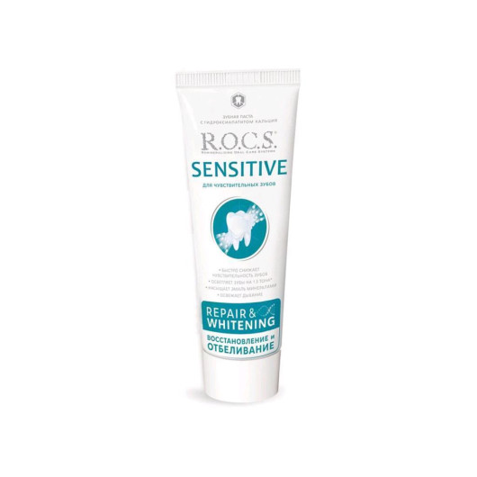 Rocs Sensitive Repair Whitening Whitening Toothpaste 75 Ml