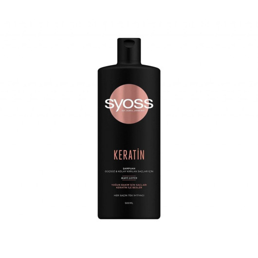 Syoss Shampoo Keratin Perfection 500 Ml