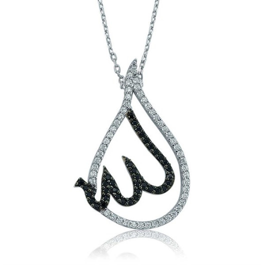 Gms Women's Silver Necklace With Allah Written