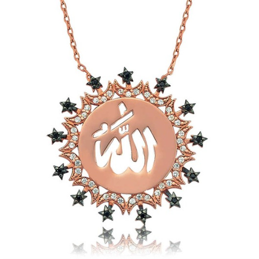 Gms Allah Written Women's Silver Necklace