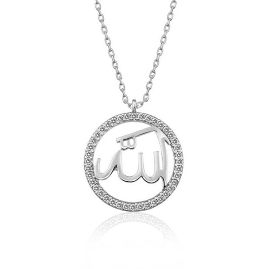 Gms Arabic Allah Written Women's Silver Necklace