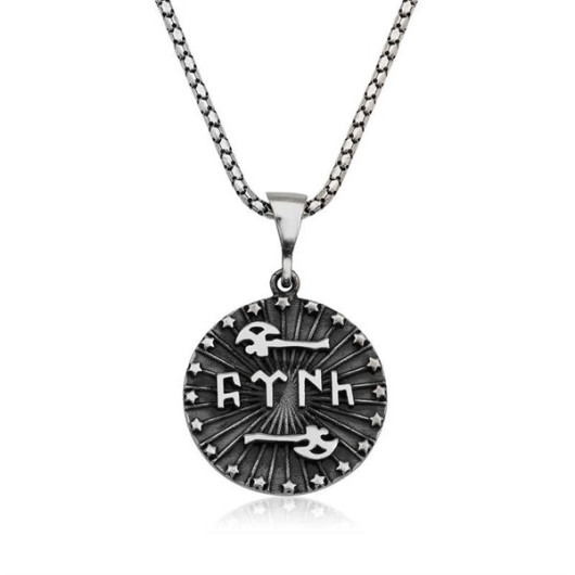 Gms Ax Turkish Written Men's Silver Necklace