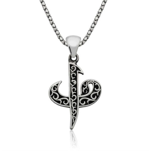 Gms Elif Vav Men's Silver Necklace