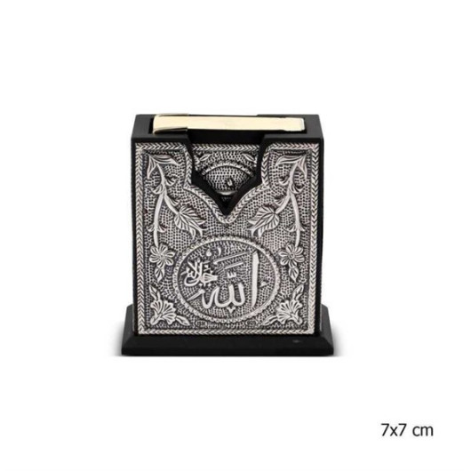 Gms Silver Quran Box