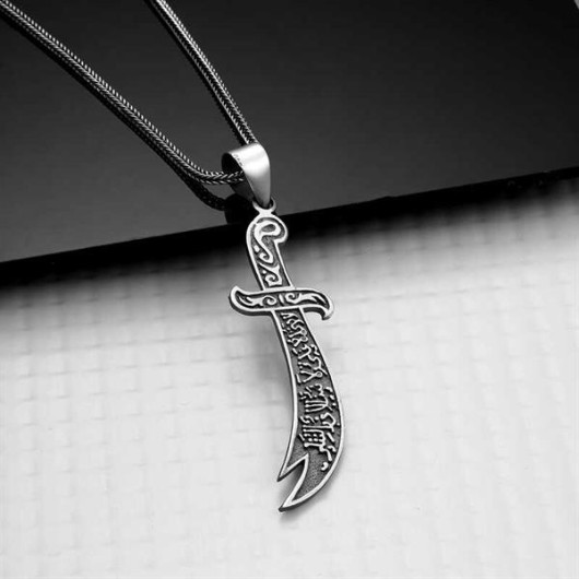 Gms Ali Zulfikar Sword Men's Silver Necklace