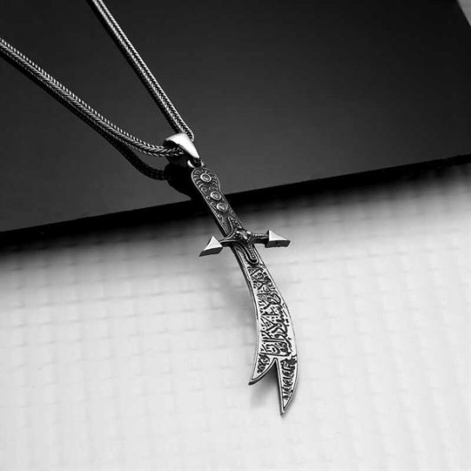 Gms Hz. Ali Zulfikar Sword Men's Silver Necklace