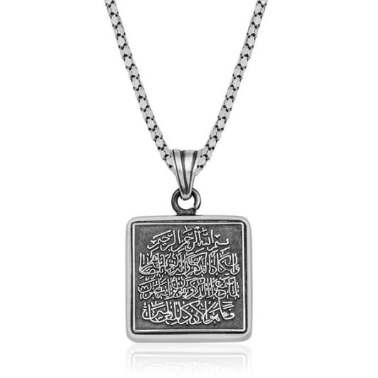 Gms Square Men's Silver Necklace