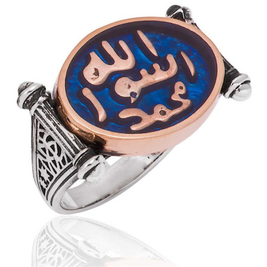 The Prophets Seal, Mens Silver Ring