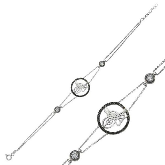 Gms Monogram Women's Silver Bracelet