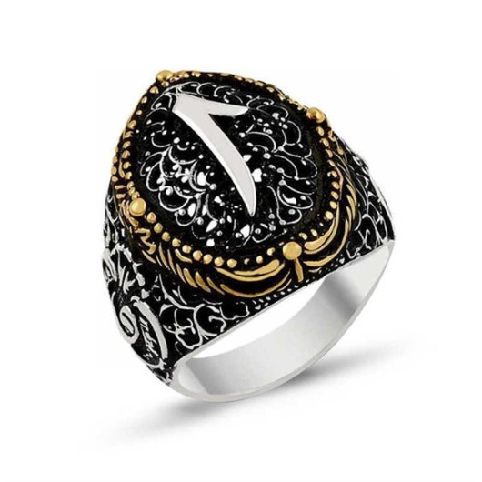 Pb Men's Silver Ring With Arabic Elif Written