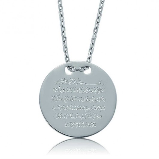 Ayetel Kursi Written Plate Women's Silver Necklace