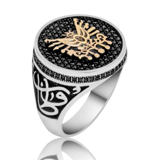 Ottoman Coat Of Arms Homeland Nation Men's Silver Ring