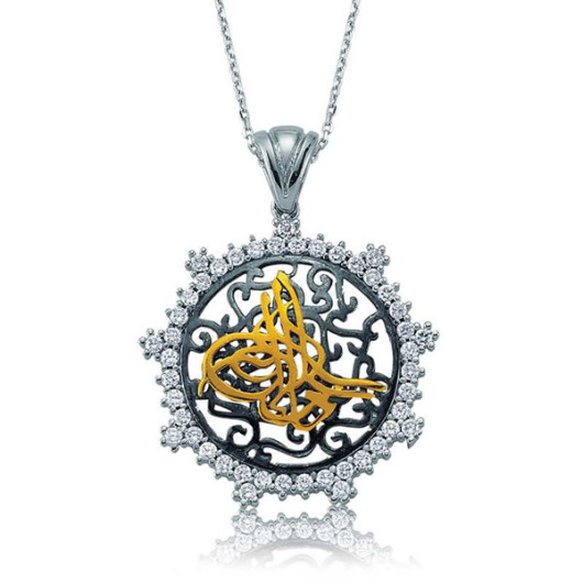 Pb Stone Tugra Women's Silver Necklace