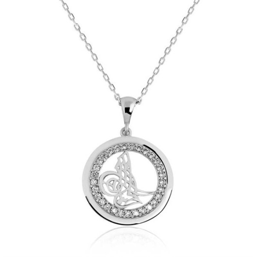 Pb Women's Silver Necklace With Monogram