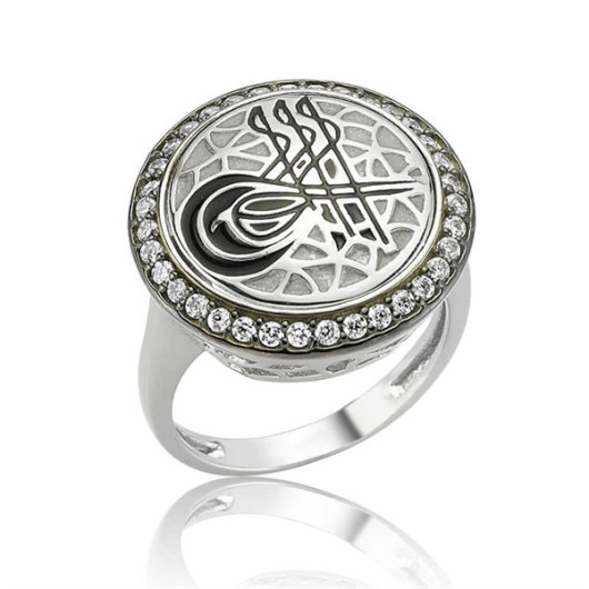 Pb Women's Silver Ring With Monogram